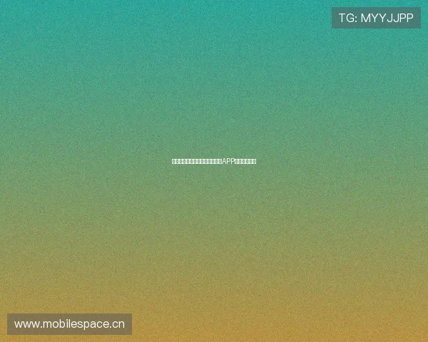 苹果用户如何下载安装斗球直播APP详细步骤教程